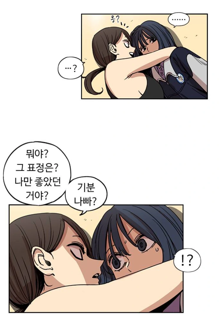 manga_1483409_010.webp