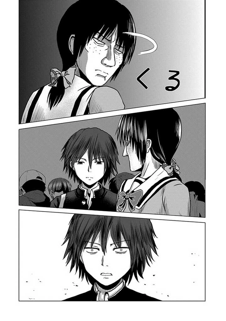 manga_149484_004.webp
