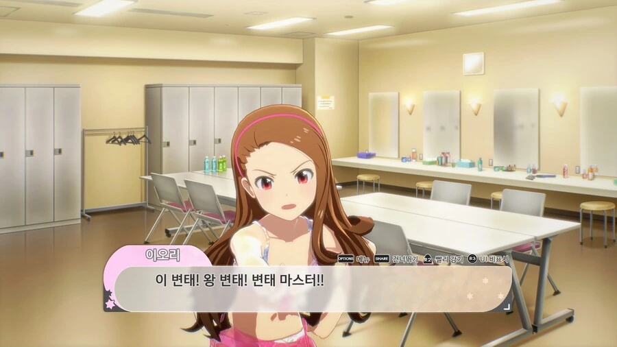 manga_1524940_003.webp