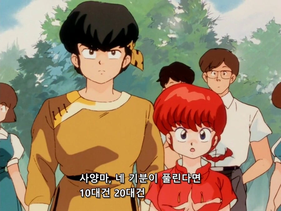manga_1562171_002.webp