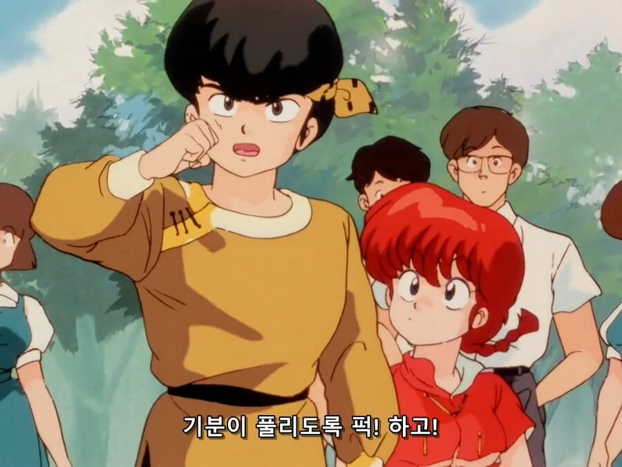 manga_1562171_003.webp