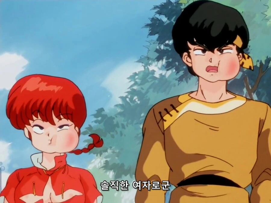 manga_1562171_005.webp