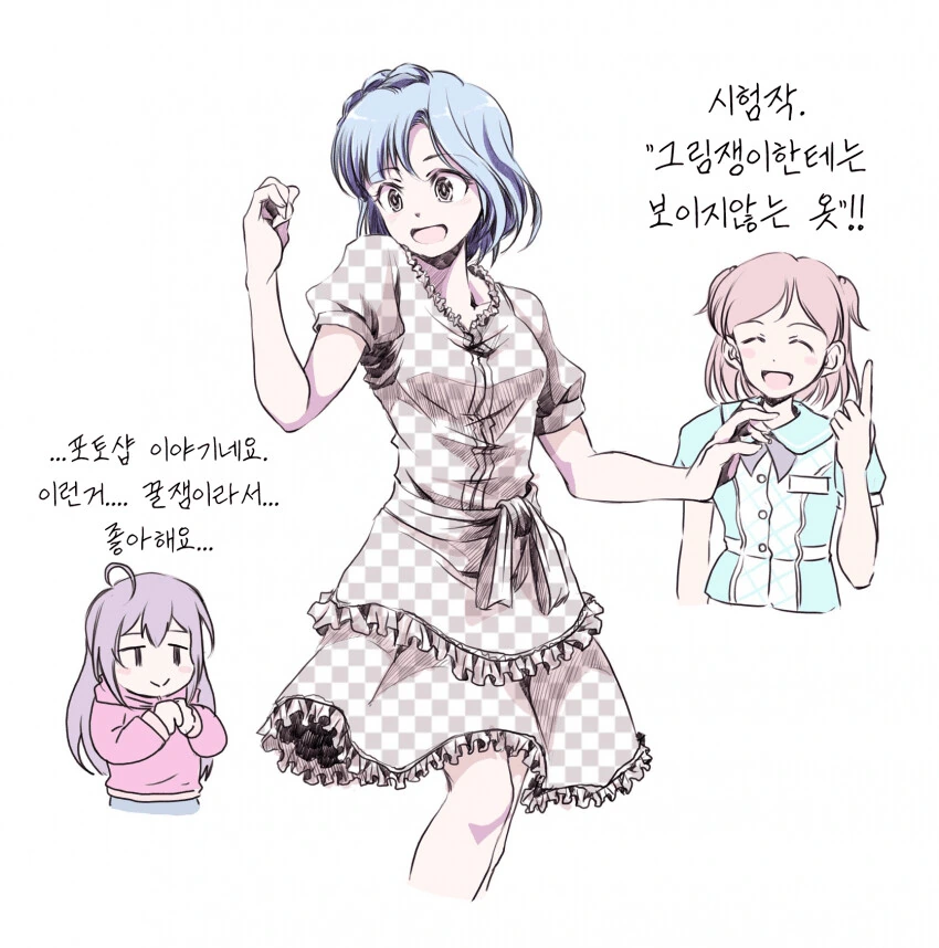 원피스) 쵸파 기준 즉각 럼블볼을 사용해야 되는 비상상황 이미지 7