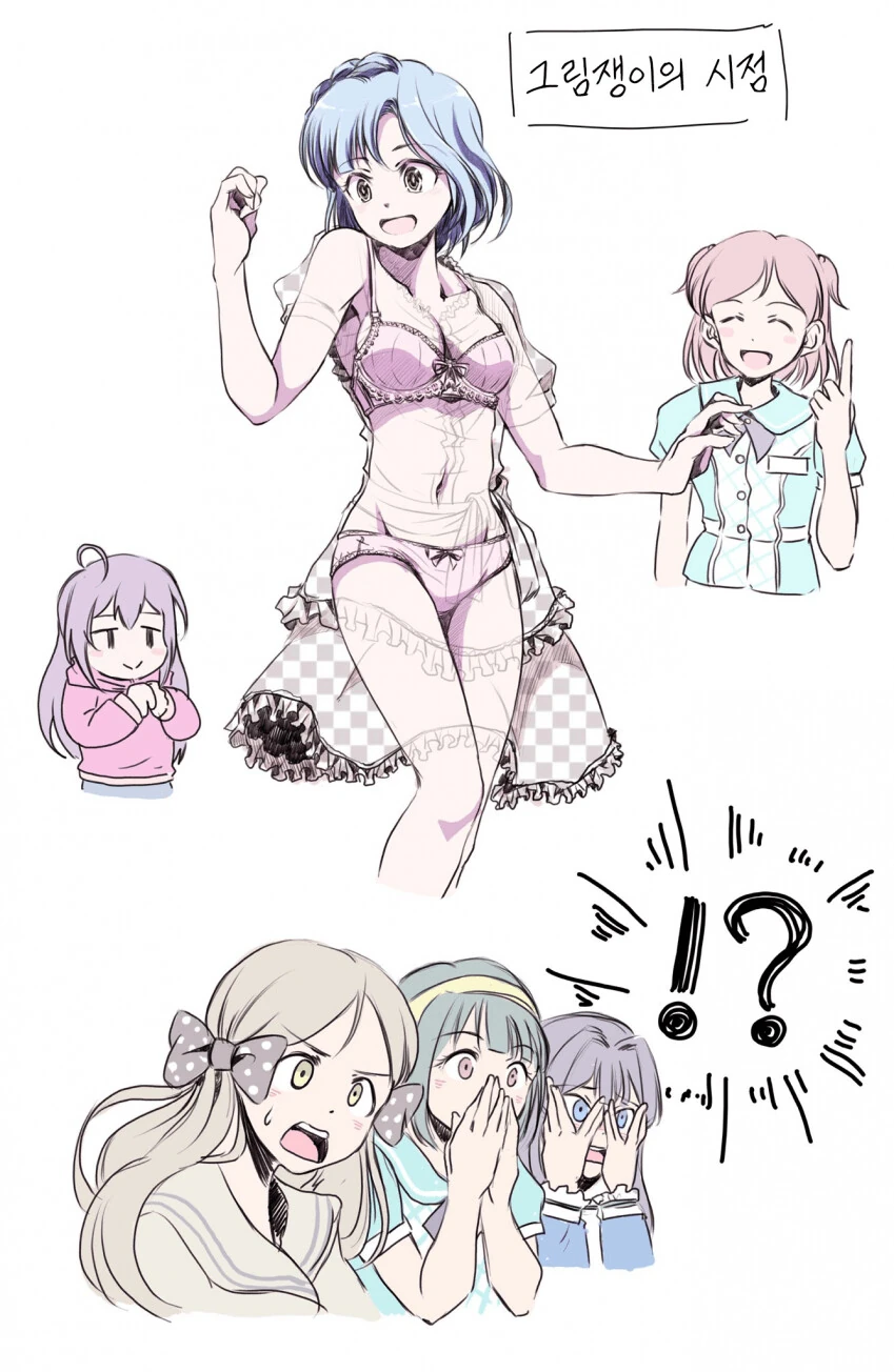 manga_1623551_002.webp
