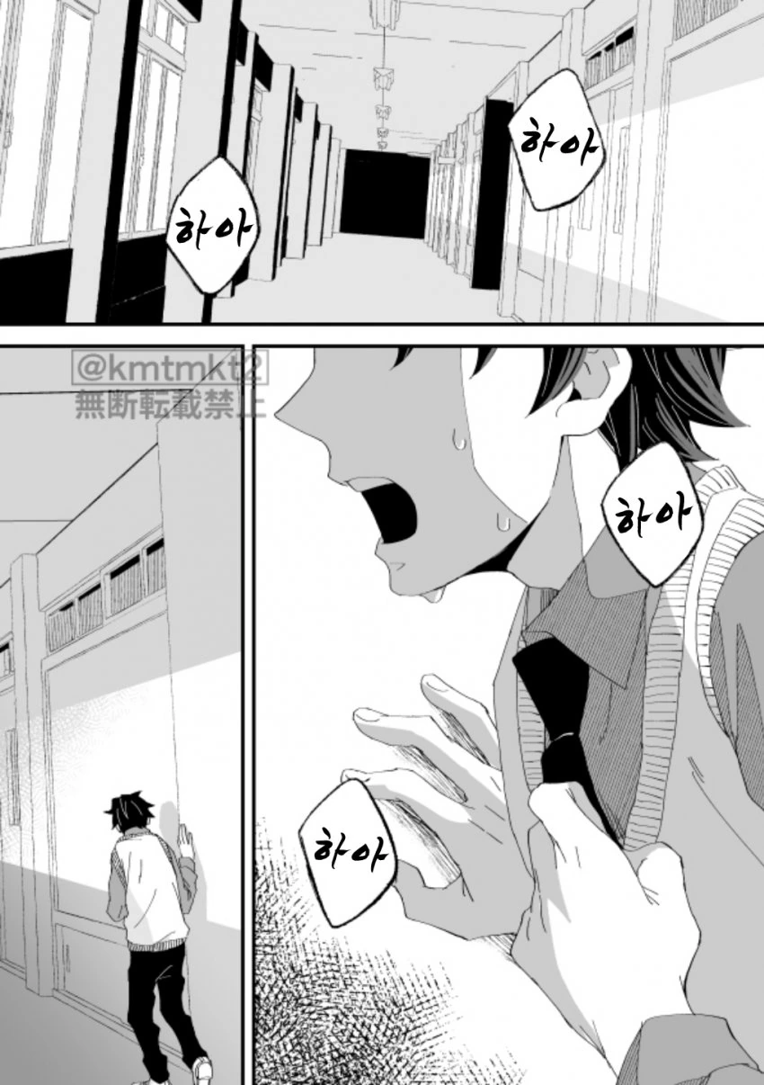 manga_1996761_003.webp