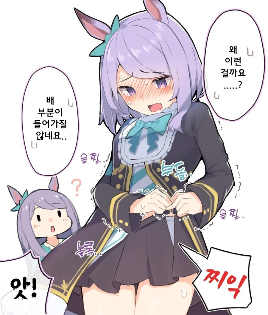 일본 만화 중 특이한 연재종료 사례 2가지 이미지 2