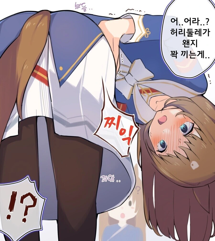 manga_2126408_002.webp