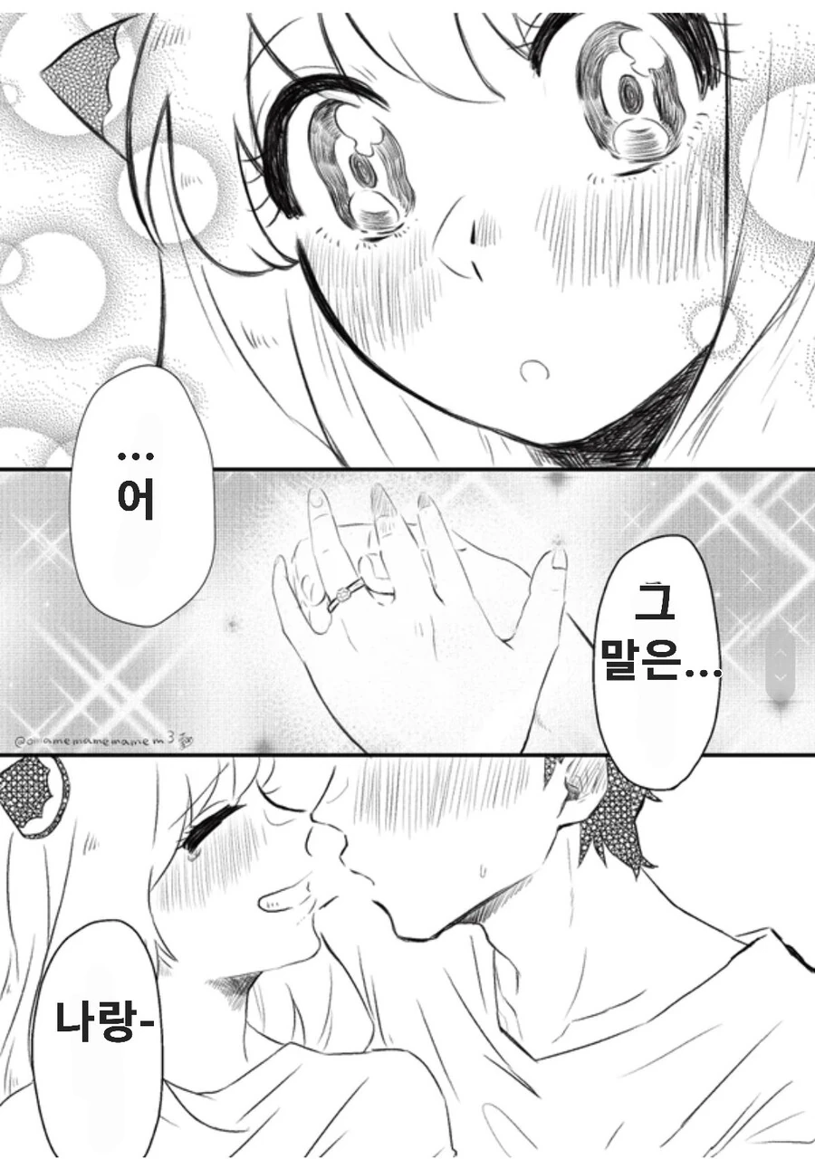 manga_2170672_006.webp