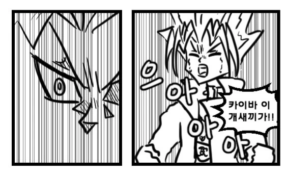 manga_2178545_005.webp