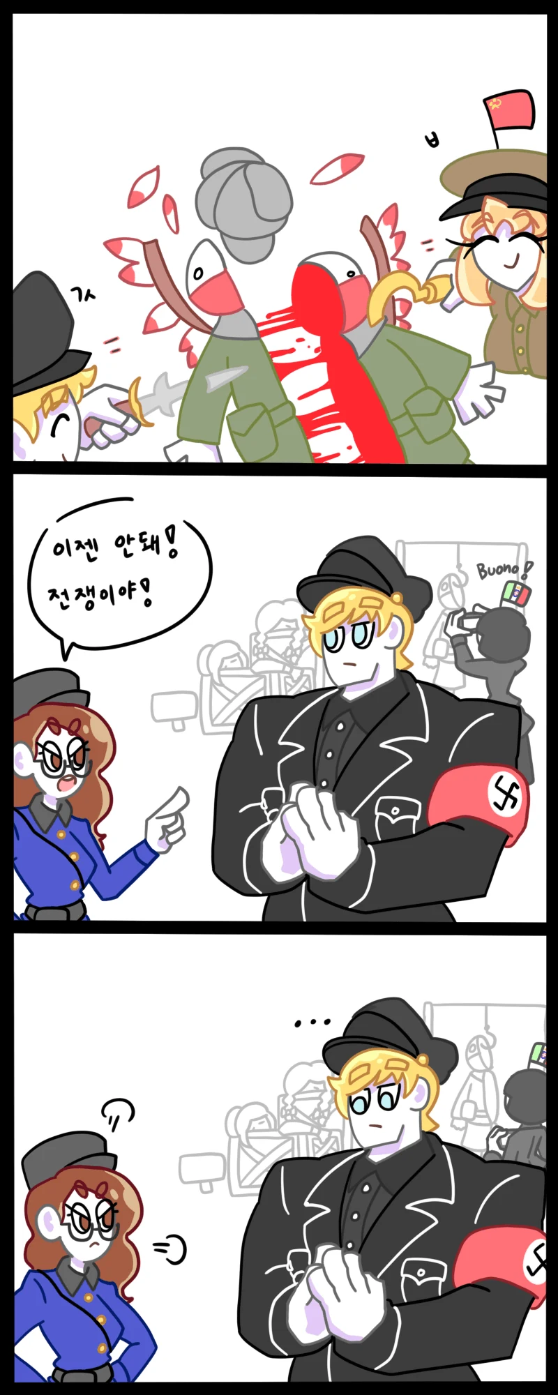 manga_2181619_003.webp