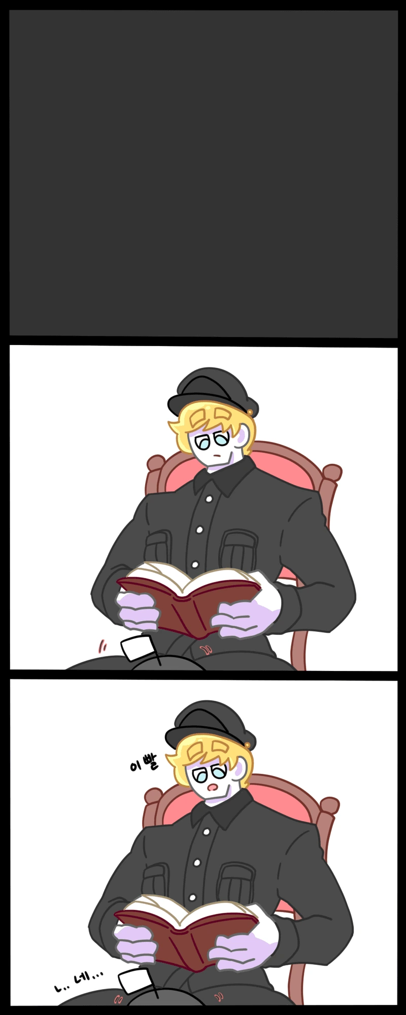manga_2181619_005.webp