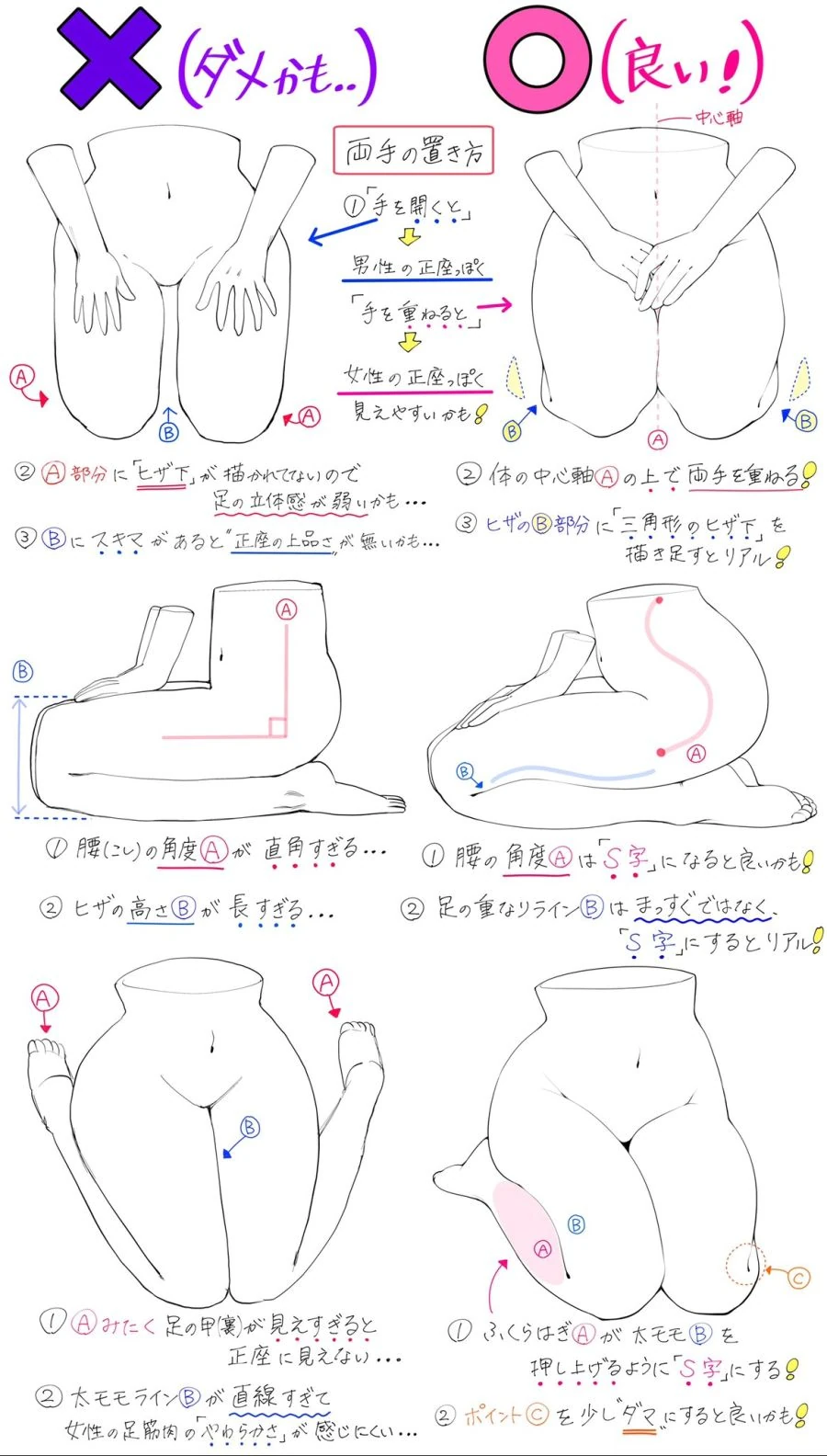 manga_2496944_002.webp