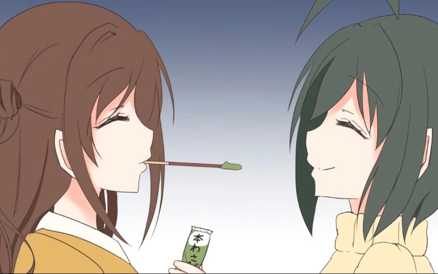 manga_2629451_008.webp