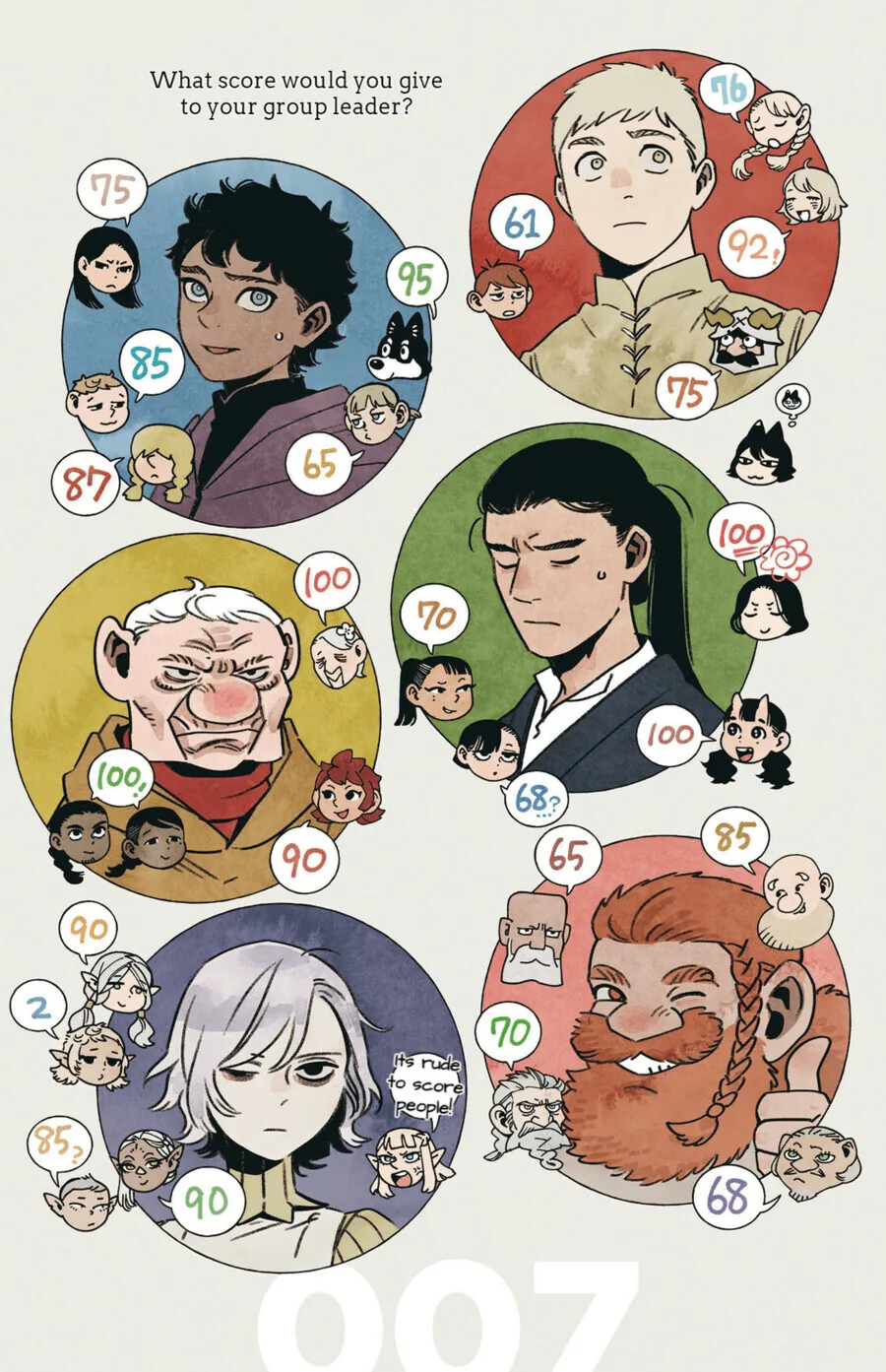 Ai)누나가 남동생 포주짓하는 manga 이미지 6
