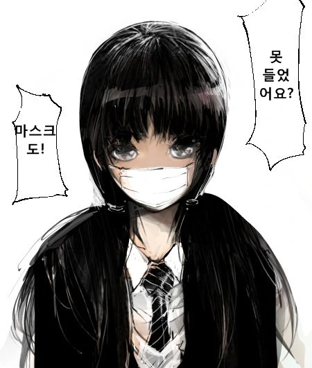 manga_2742950_002.webp