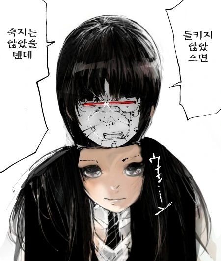 manga_2742950_004.webp