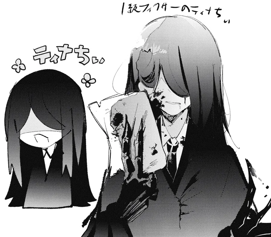manga_2769794_003.webp
