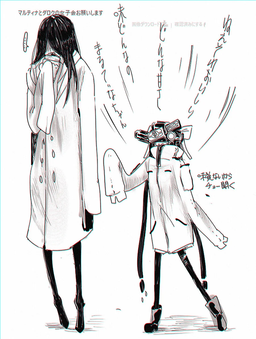 manga_2769794_007.webp