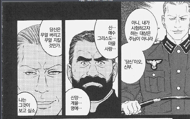 manga_2772899_003.webp