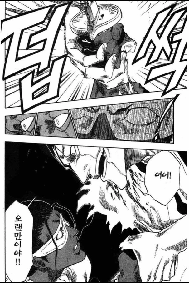 manga_2810279_004.webp