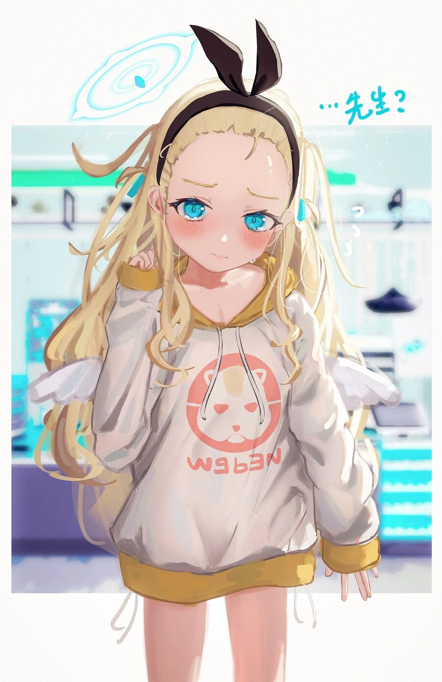 귀멸) 목욕탕에 들어갈려는 젠이츠.manga 이미지 15