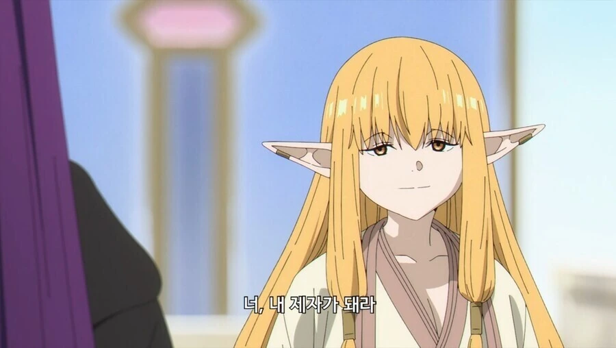 라오진)에이미가 부르는 호칭.manhwa 대표 이미지