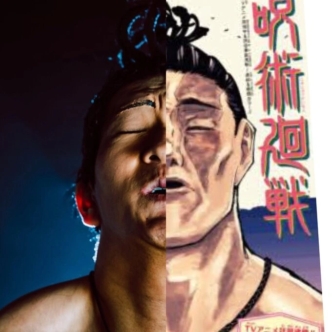 약혐) 정체불명의 생명체와 친구가 되었다 4,5,6화.manhwa 대표 이미지