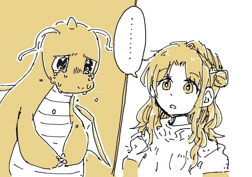img/25/04/25/1966bd2b20052788d.png