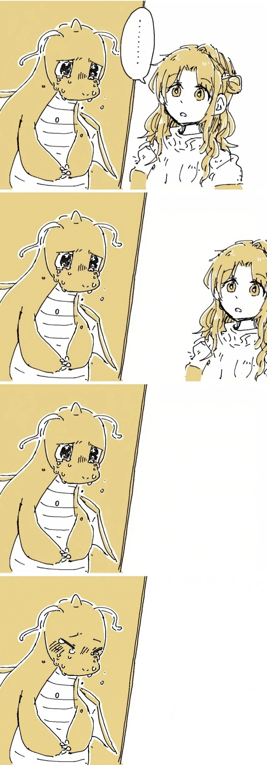 img/25/04/25/1966bd344c152788d.png