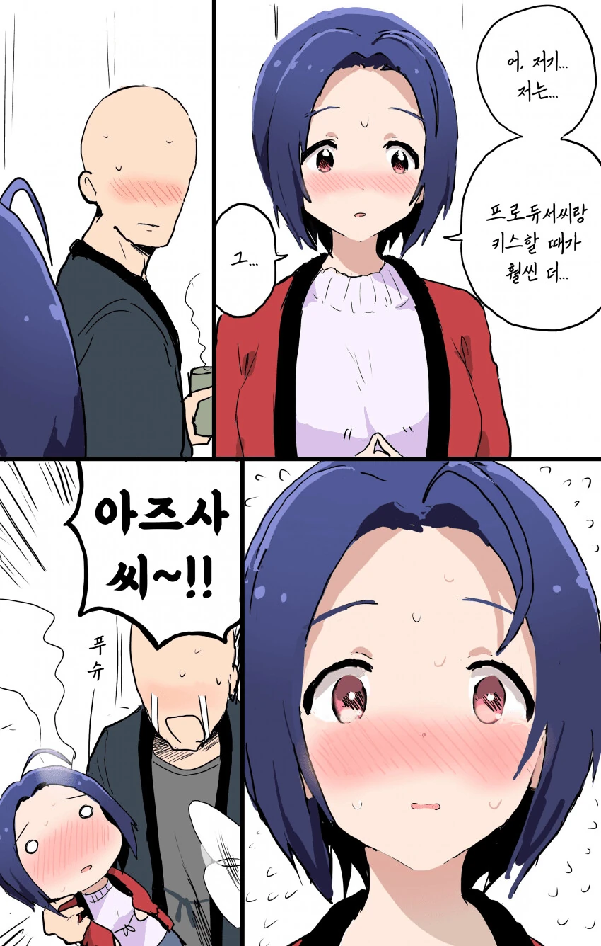 manga_3266381_002.webp