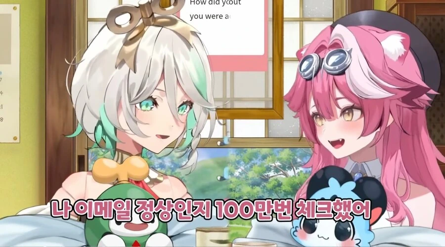 TS)된 친구의 변화에 딱히 불만없는.MANGA 이미지 3