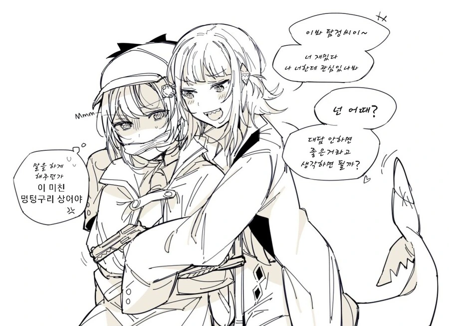 manga_3549699_005.webp