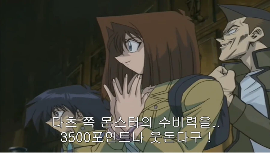manga_3684112_005.webp
