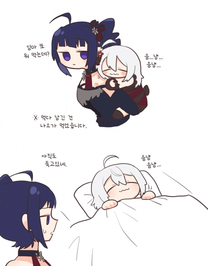 img/25/05/05/1969bd036514f003d.png