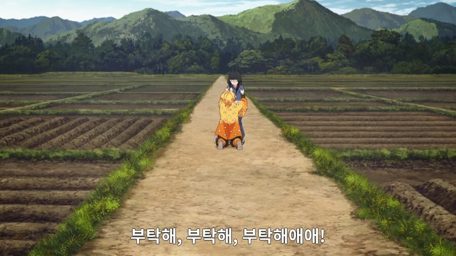 스압)자1살하려는 누나를 지키는.manhwa 대표 이미지