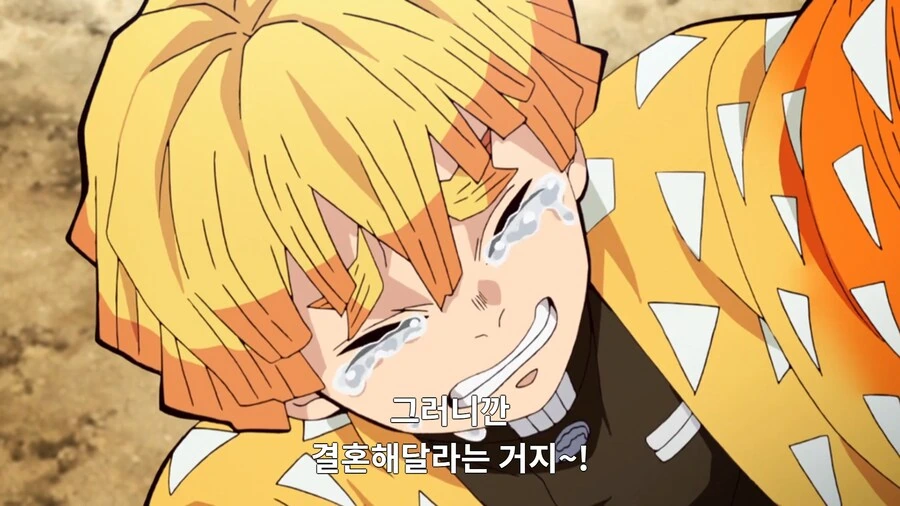 귀칼) 무한열차 무한성만 봤을땐 젠이츠 멋있어졌네 했었는데_3.png
