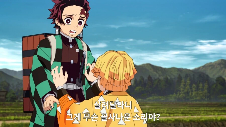귀칼) 무한열차 무한성만 봤을땐 젠이츠 멋있어졌네 했었는데_22.png