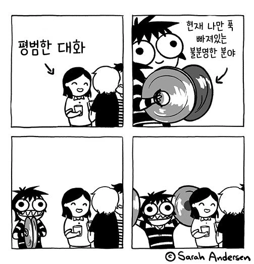 manga_420912_002.webp