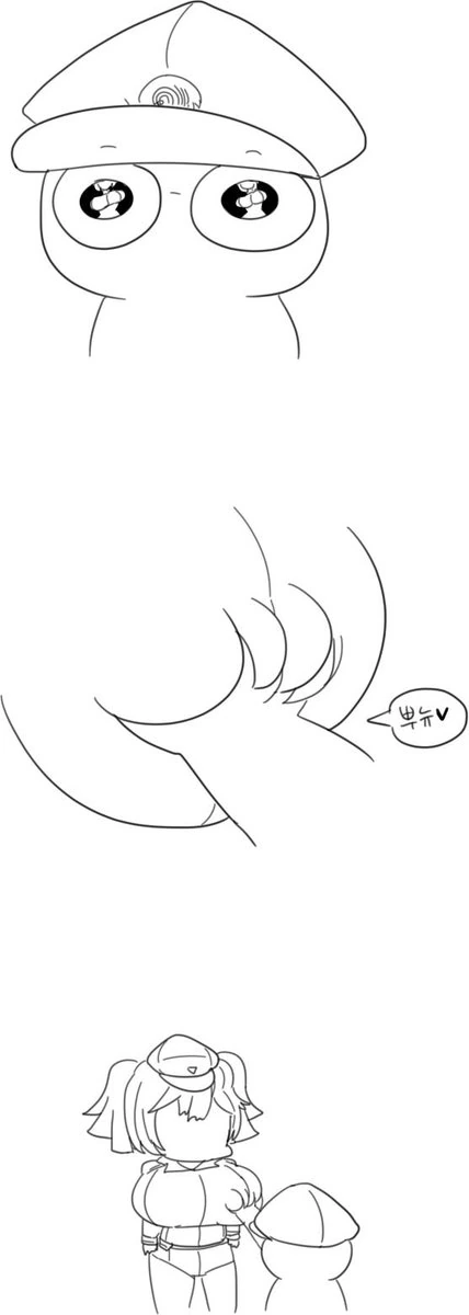 manga_564293_002.webp