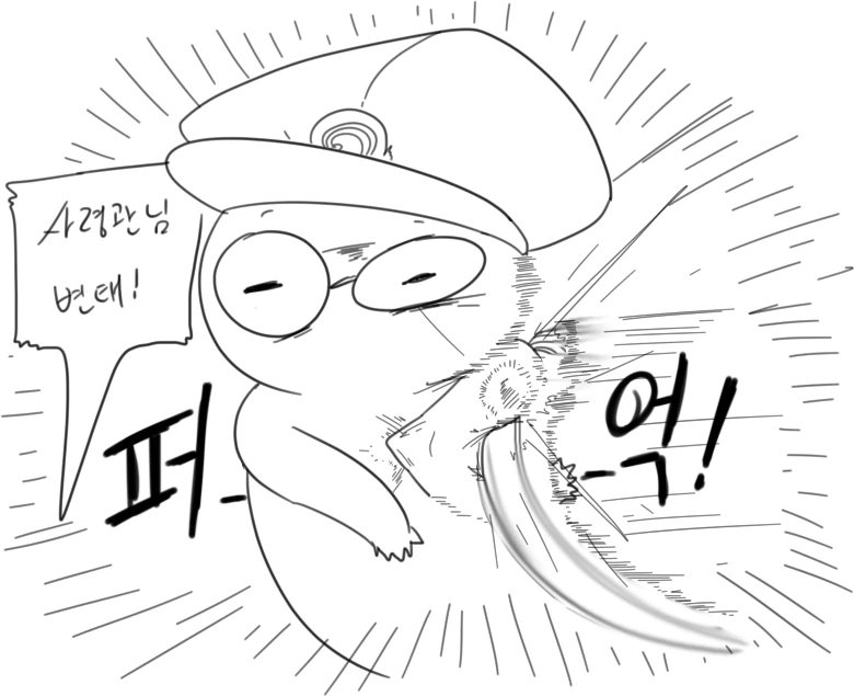manga_564293_004.webp