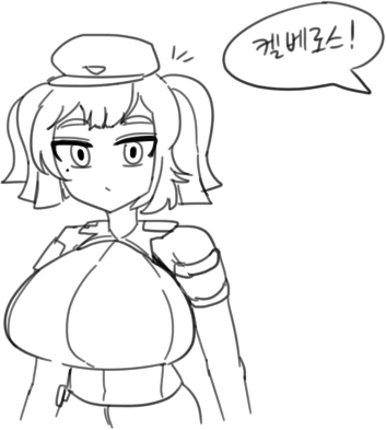manga_564293_005.webp
