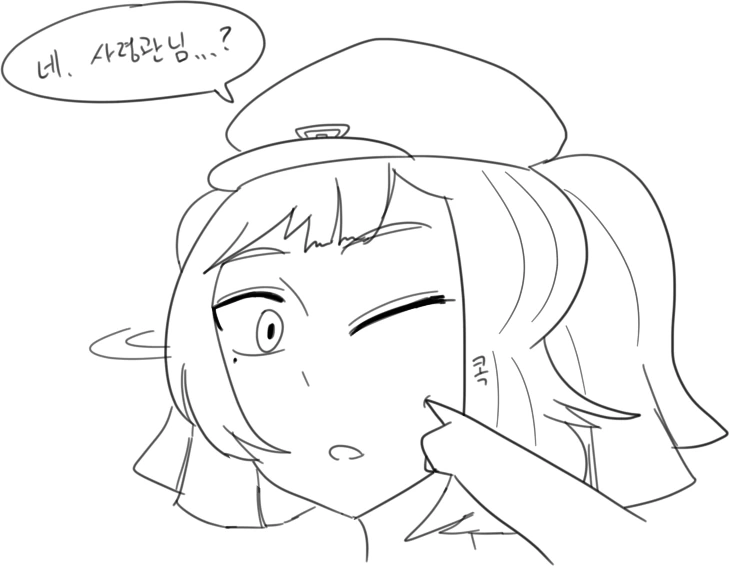 manga_564293_006.webp