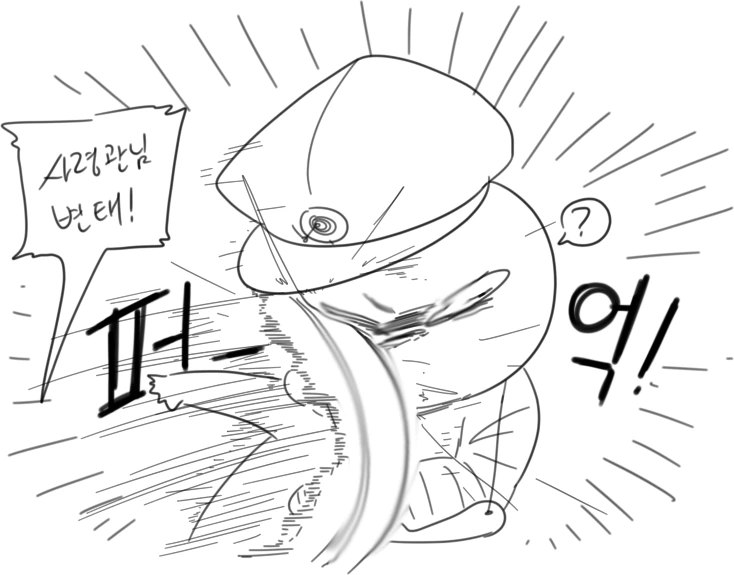 manga_564293_008.webp