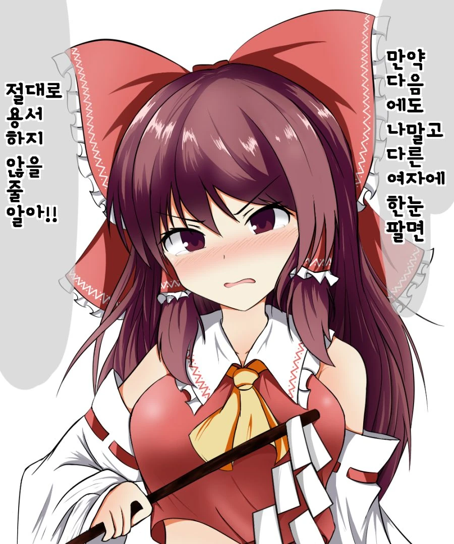 manga_591009_003.webp