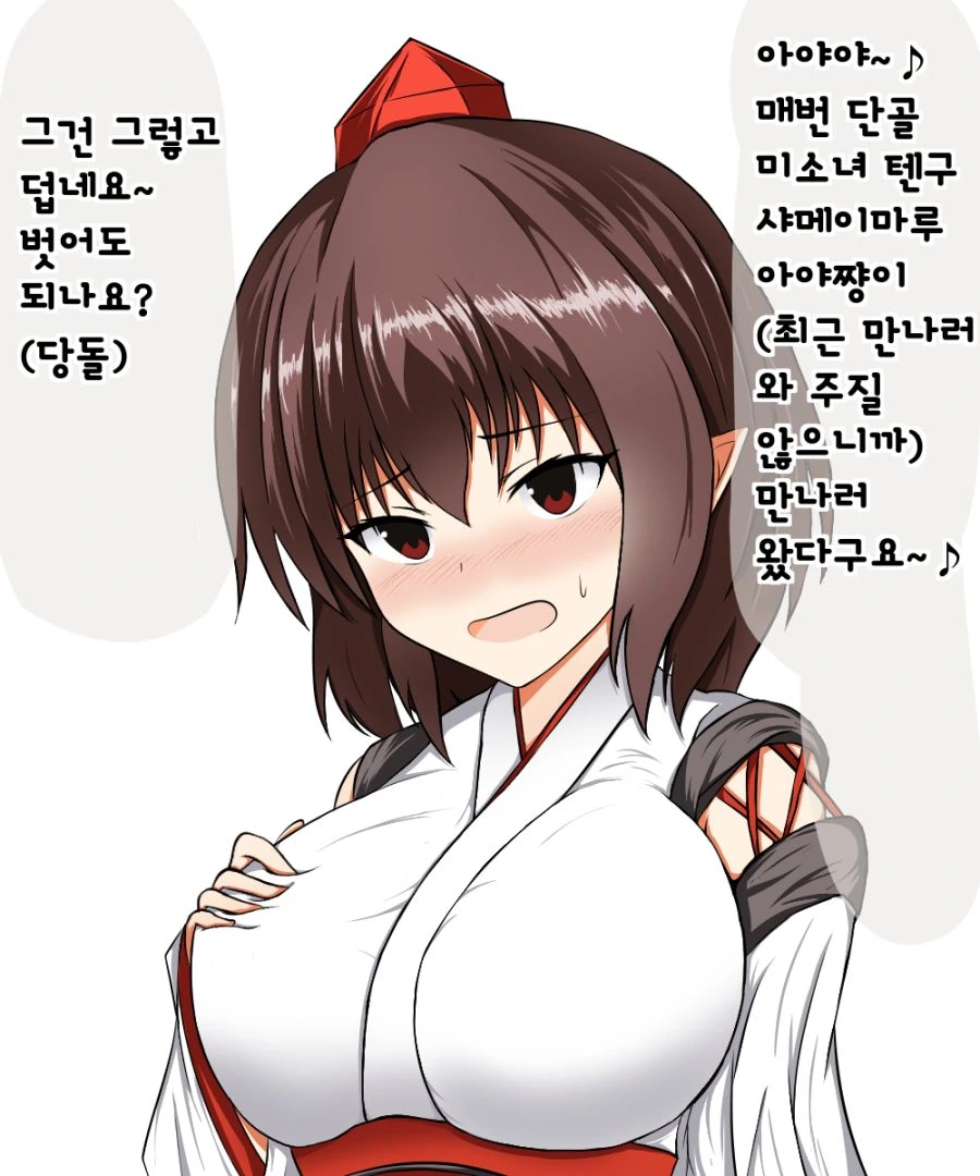 manga_591009_004.webp