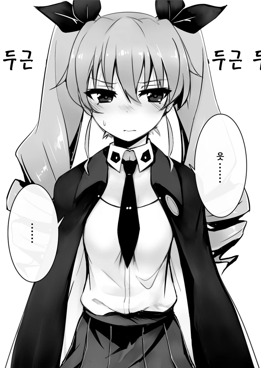 manga_609085_003.webp