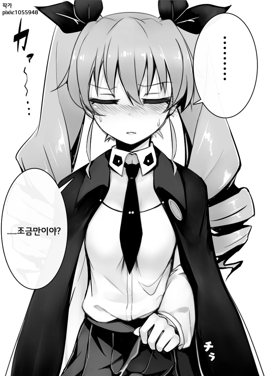 manga_609085_004.webp