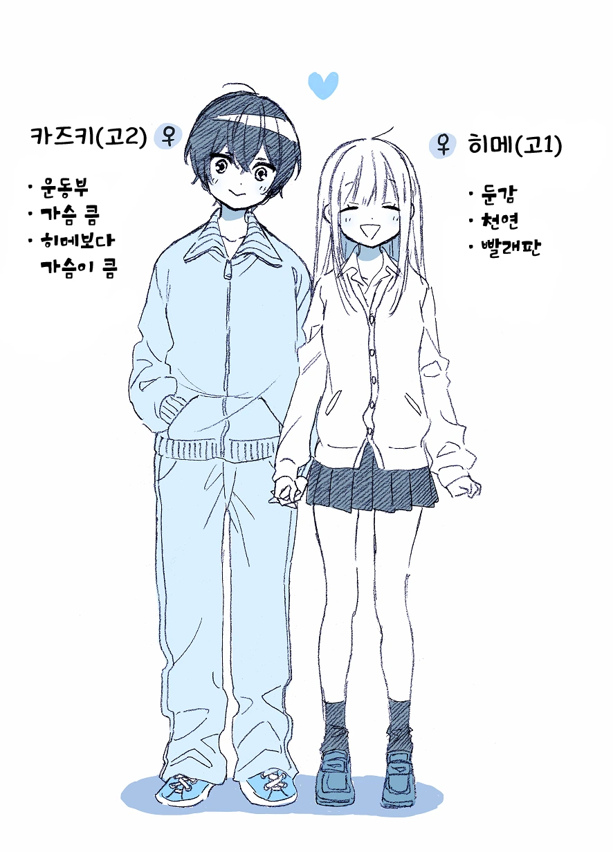 manga_612427_003.webp