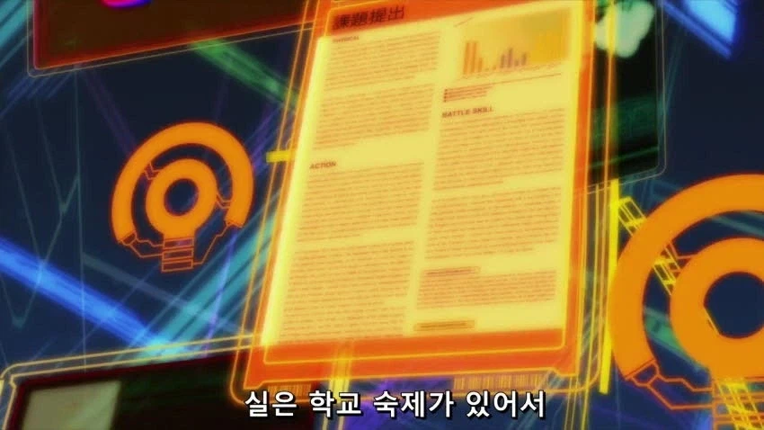 Ai) ㅇㅎ짤 이미지 5