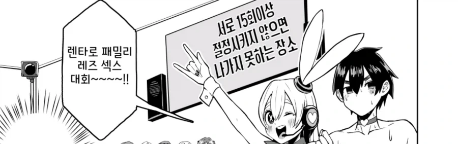 원피스) 갓 밸리 이야기에서 록스와 드래곤의 서사가 인기를 끈 이유 이미지 4